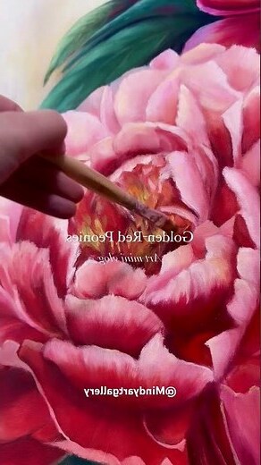 牡丹 風水